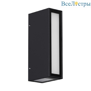 Уличный настенный светодиодный светильник Novotech Street Strait 359194