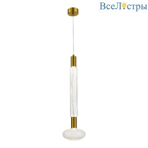 Подвесной светильник ST Luce Tacche SL6117.213.02