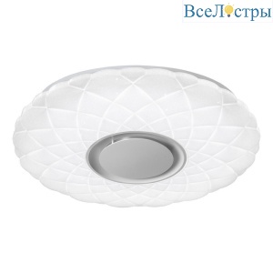 Потолочный светодиодный светильник iLedex Sphere ZN-XU60XD-GSR-Y