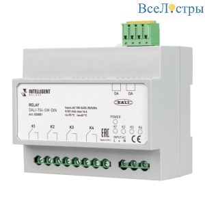 Релейный модуль Arlight Dali-704-SW-Din (Bus, 4х16A) 033051