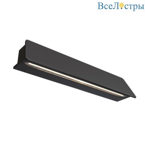 Уличный настенный светодиодный светильник Maytoni Trupp O429WL-L10GF3K