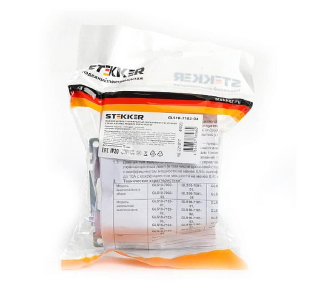 выключатель одноклавишный stekker катрин шоколад gls10-7103-04 49020