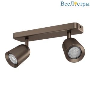 Спот Eglo Camaldoli 901949