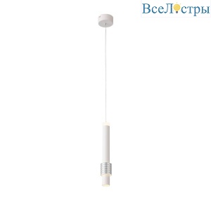 Подвесной светильник ST-Luce Ballito SL1591.503.01