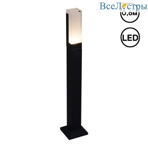 Ландшафтный светильник Reluce 09977-0.7-001JH 0,6M LED7W BK RLOS