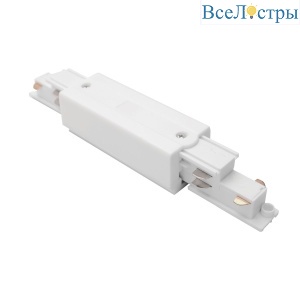 Питание центральное к треку 5040xx-DALI Lightstar Quattro/DALI/ 504186-DALI