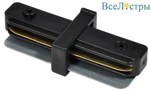 Коннектор прямой Skylite HSBL_0004 для  накладного шинопровода 220В, чёрный