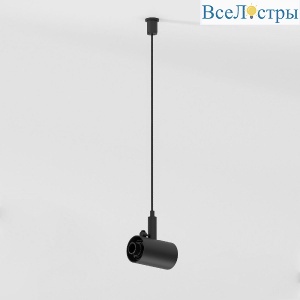 Набор подвеса без питания Elektrostandard Module System 4690389204661 85186/00 a066183