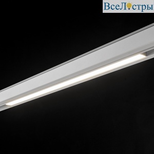 Трековый светильник Lumker SY-LINK-600-WH-24-NW 016837