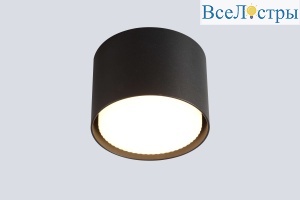 Потолочный светильник Crystal Lux CLT 073C BL