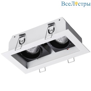 Встраиваемый светильник Novotech Spot Gesso 370713