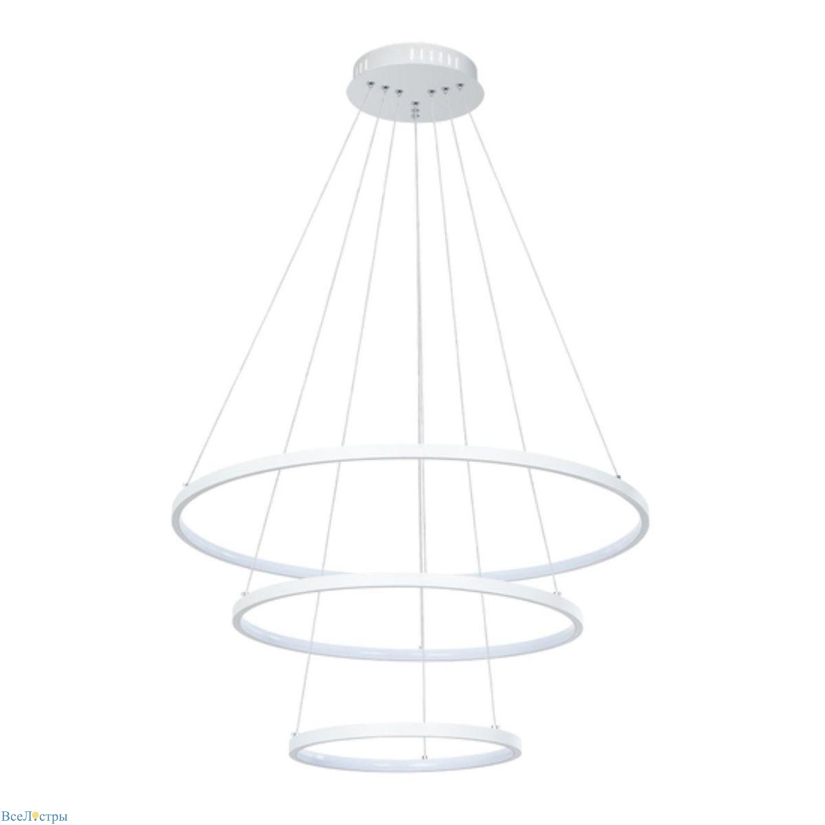 подвесной светодиодный светильник arte lamp frodo a2197sp-3wh