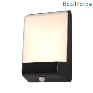 Уличный настенный светильник Maytoni Row O448WL-L9GF3KSR