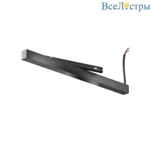 Источник напряжения Maytoni Technical Power Supply Exility X 48В 150Вт TRX239DR-150B