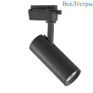 Трековый светодиодный светильник Lightstar Volta 228247
