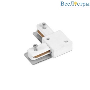 Коннектор угловой для шинопровода Feron LD1001 10315