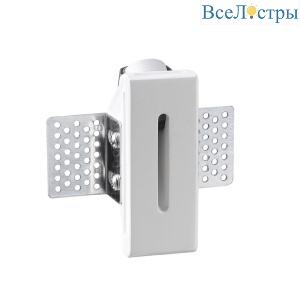 Подсветка для лестниц и ступеней Odeon Light Gips 7082/3WL