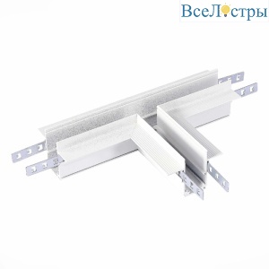 Коннектор T-образный для встраиваемого магнитного шинопровода ST Luce Skyline 48 ST007.599.12