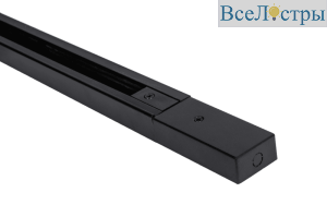 Шинопровод DesignLed TR-BL-2 003729