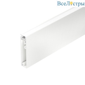 Профиль Arlight PLINTUS-H55-2000 WHITE 045445