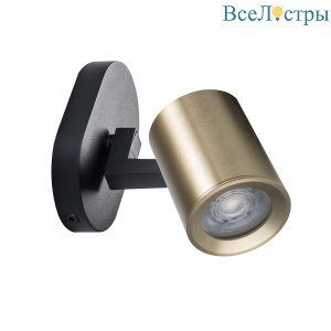 Накладной спот Kanlux Laurin 38960