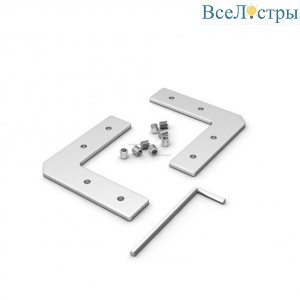 Соединитель профиля Arlight SL-LINE 030156