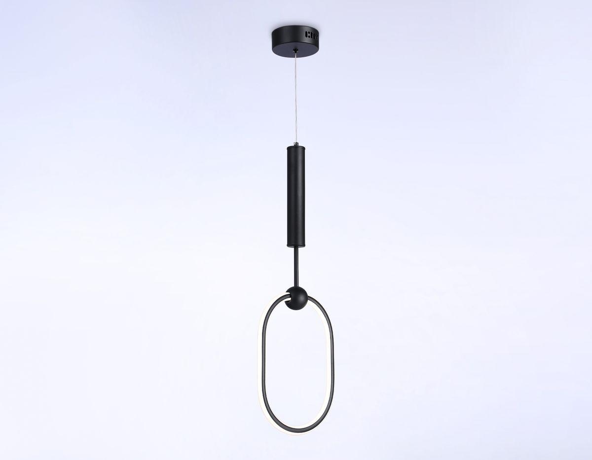 подвесной светодиодный светильник ambrella light comfort line fl10577