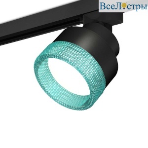 Комплект трекового светильника Ambrella light Track System XT (A2526, A2106, C8102, N8488) XT8102043