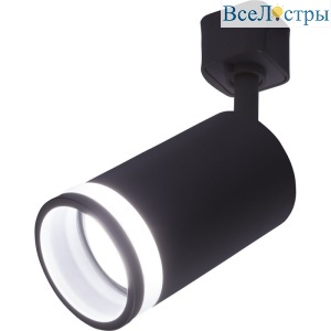 Трековый светильник Feron AL161 41370