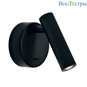 Спот Mantra Prea 8834