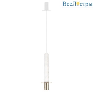 Подвесной светодиодный светильник Loft IT Lava 10361D