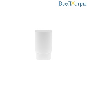 Рассеиватель Maytoni Focus LED  RingMAcr-5-W