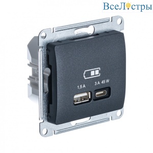 USB Розетка A + тип-C 45W высокоскор.заряд. QC, PD, мех. Systeme Electric Glossa Антрацит GSL000729