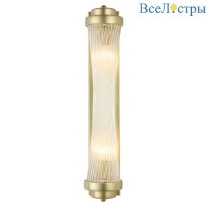 Настенный светильник Lussole LSP-8752