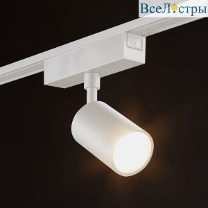 Трековый светильник SWG PRO SL-SLIM-SPWH-10-CCT 022087