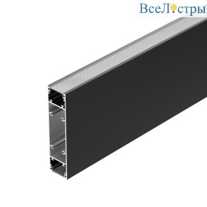 Алюминиевый профиль Arlight SL-Line-25100-Dual-2500 Black 033735