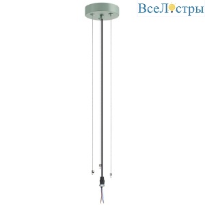 Подвесное крепление для светильника Sonex Macaron 7703/L
