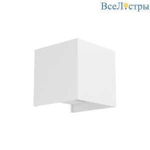 Фасадный аккумуляторный светильник Eglo Rincine 74116