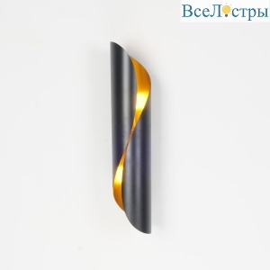 Настенный светильник Zortes Neep ZRS.1823.021