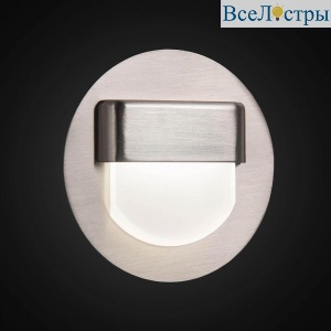 Встраиваемый светодиодный светильник Citilux Скалли CLD006R1