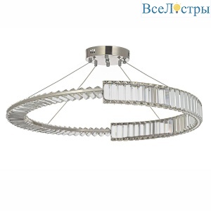 Подвесной светодиодный светильник Arti Lampadari Carini L 1.5.80.100 N