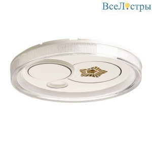 Потолочная люстра De Markt Норден 660016601