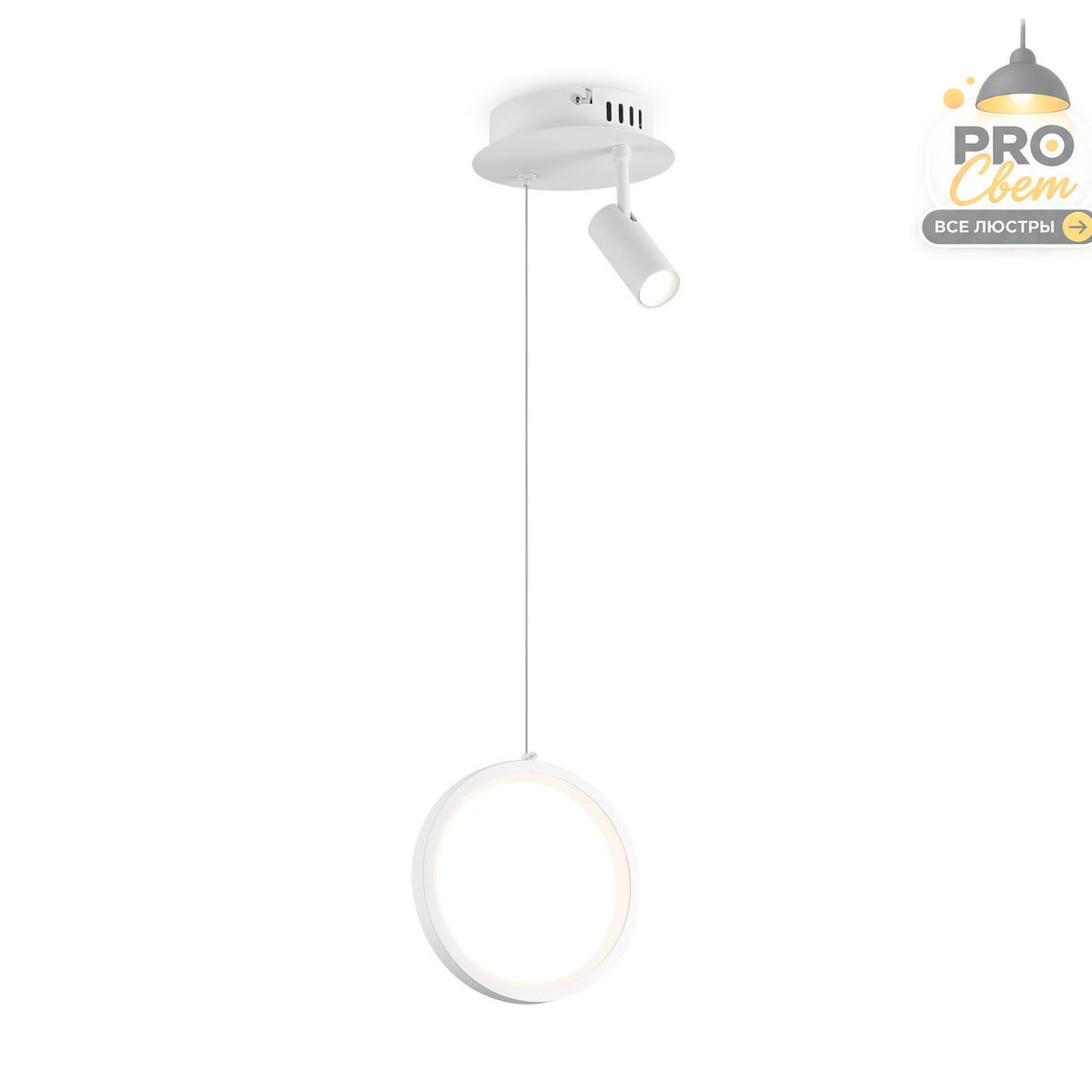подвесной светильник freya airy fr6082pl-l10w