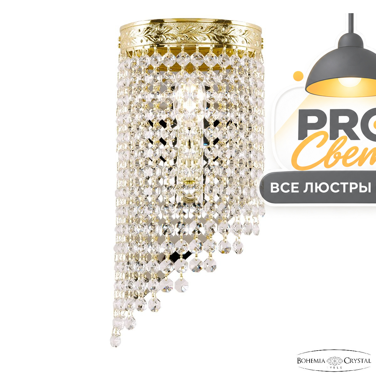 настенный светильник bohemia ivele crystal 83401bl/15iv-33 g r