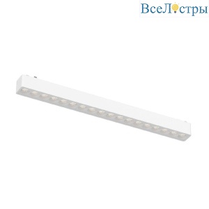 Трековый магнитный светильник Aployt Magnetic track 48 APL.0100.10.18