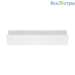Настенный светодиодный светильник Eglo Zubialde 99086