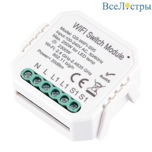 WIFI реле 1 канал 10A ST Luce ST9000 ST9000.500.01C