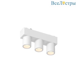 Трековый магнитный светильник Aployt Magnetic track 48 APL.0110.10.06