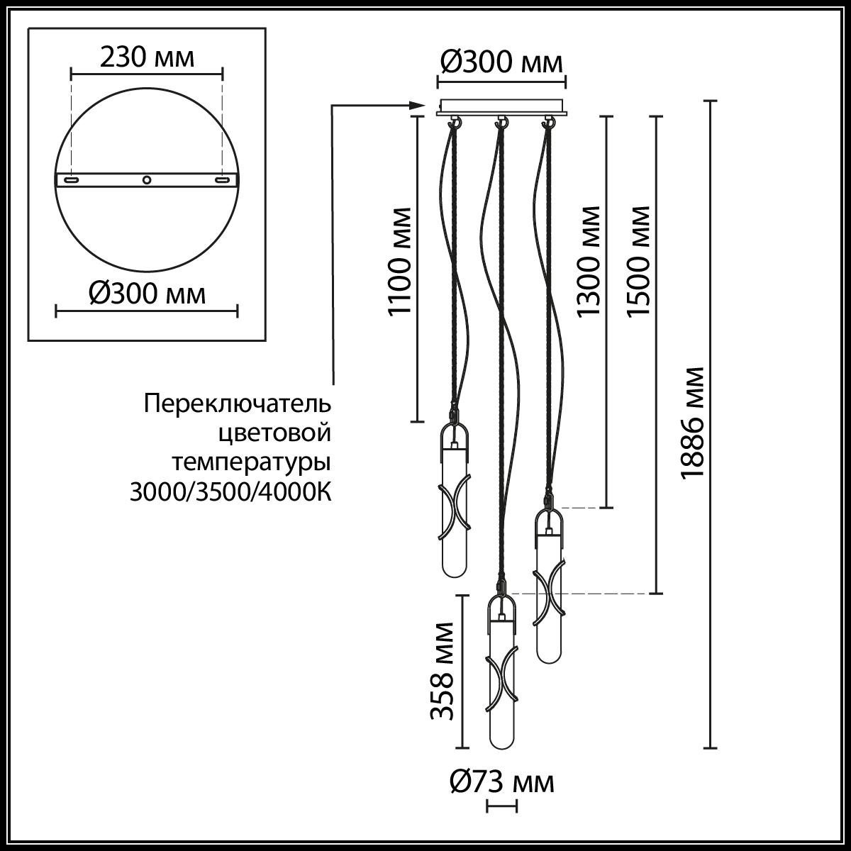 подвесной светильник odeon light l-vision parma 6672/30l