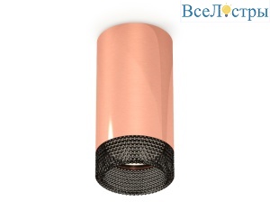 Потолочный светильник Ambrella Light Techno Spot XS6326011 (C6326, N6151)